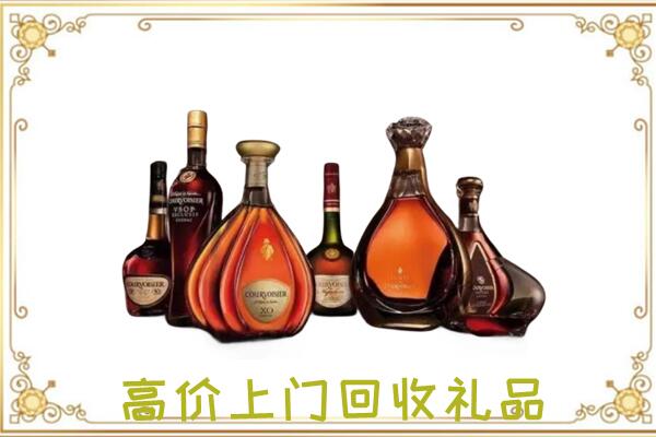 河源周边回收洋酒