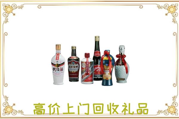 河源附近回收名酒
