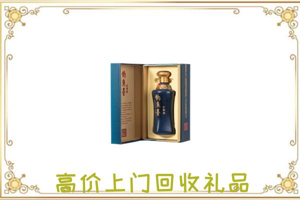 河源周边回收钓鱼台