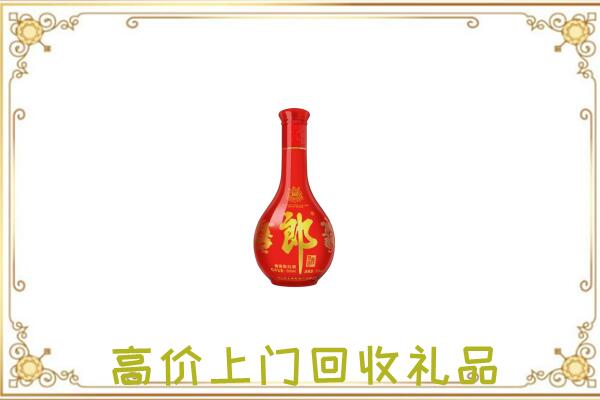 河源附近回收红花郎