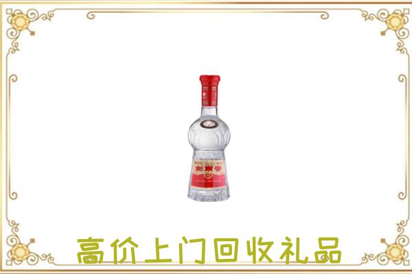 河源附近回收剑南春